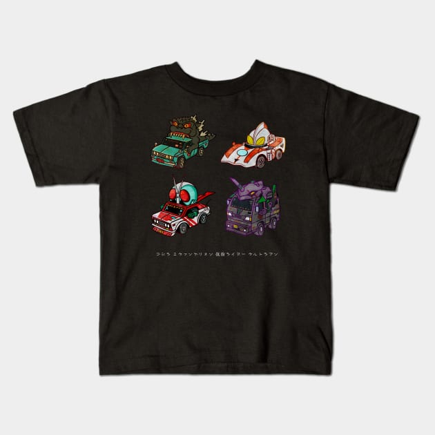 Shin Movie Racers Kids T-Shirt by Capt. Jack